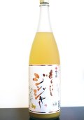 梅乃宿　あらごしジンジャー酒　1.8L