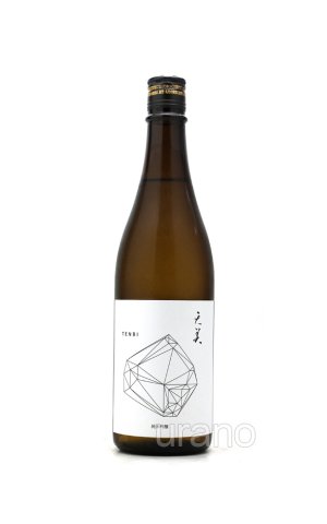 画像1: 天美　純米吟醸　火当て　(白天)　720ml