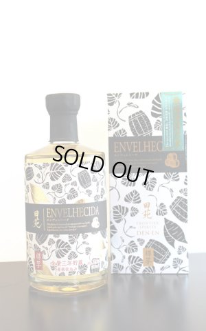 画像2: [芋焼酎]　田苑　ENVELHECIDA　25度　700ml　[化粧箱入]