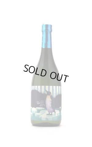 画像1: [芋焼酎]　国分酒造　coolmint green　クールミントグリーン　720m