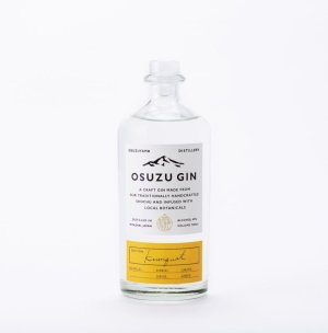 画像1: クラフトジン　尾鈴山蒸留所　OSUZU GIN Kumquat（金柑）　700ml　[化粧箱入]