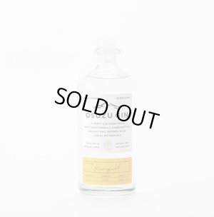 画像1: クラフトジン　尾鈴山蒸留所　OSUZU GIN Kumquat（金柑）　700ml　[化粧箱入]