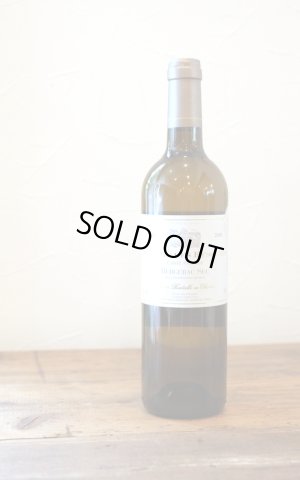 画像1: [白ワイン /辛口]　シャトー　デ　ゼサール　ブラン　キュヴェ　プレスティージュ　750ml　/フランス