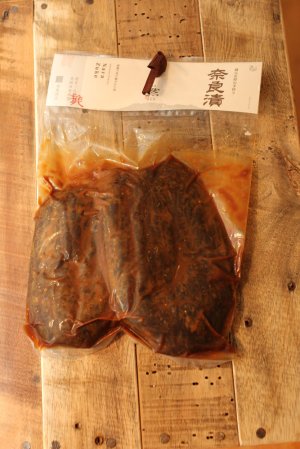 画像2: 成龍酒造（賀儀屋）然　奈良漬け