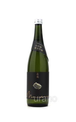 画像1: 森嶋　純米吟醸　山田錦　720ml