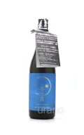 冬の月 瓶内二次発酵純米吟醸にごり酒　蒼月（あおつき)　720ml　(冷蔵)