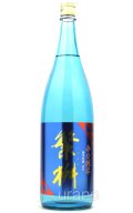 繁桝　辛口　純米吟醸　壱火　1.8L