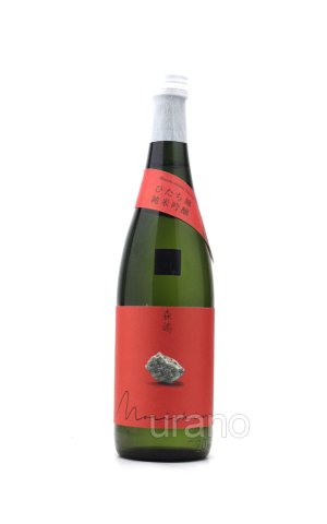 画像1: 森嶋　純米吟醸　ひたち錦　辛口　 720ml 