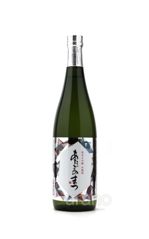 画像1: あたごのまつ　純米大吟醸　白鶴錦　720ml　(冷蔵)