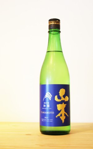 画像1: 山本　純米吟醸　和韻　2025　720ml