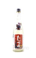 たかちよ　ハロウィン　CUSTOMMADE　サラパンダ Ver狼男　純米大吟醸無濾過生原酒おりがらみ　720ml　(冷蔵)