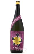 會津龍が沢(あいづりゅうがさわ)　純米大吟醸　円熟原酒　1.8L　(冷蔵推奨)