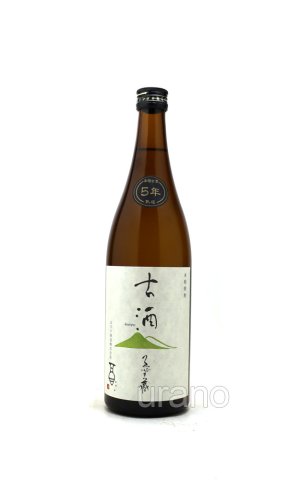 画像1: [麦焼酎]　古酒えびす蔵　5年熟成　25度　720ml