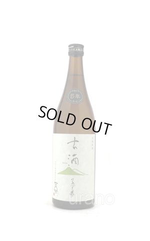 画像1: [麦焼酎]　古酒えびす蔵　5年熟成　25度　720ml