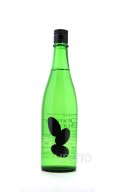 大嶺酒造　Ohmine　3Grain　雄町　ひやおろし　生詰　720ml
