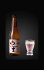 画像1: [日本酒×ビール]　紀土（キッド）　-KID-　フュージョンサケ　330ml　(冷蔵) (1)