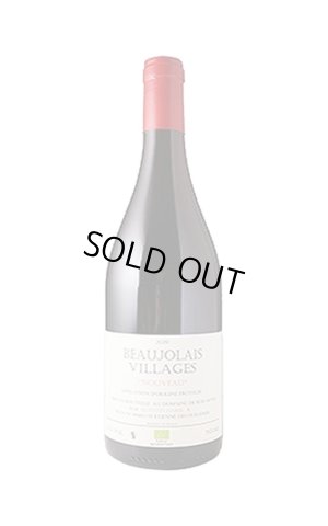 画像1: [11月18日解禁]　自然派ボージョレヌーヴォー　ドメーヌシャトー　ド　グラン　プレ ボージョレー　ヴィラージュヌーヴォー 　2021　750ml