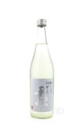 貴　特別純米生酒　初しぼり新嘗祭　720ml（冷蔵）