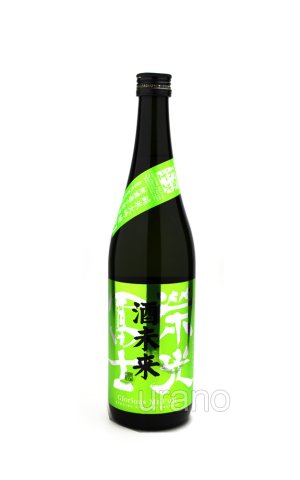 画像1: 栄光冨士　酒未来　純米大吟醸　無濾過原酒　720ml　(冷蔵)