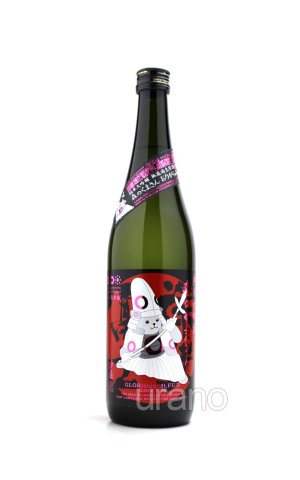 画像1: 栄光冨士 　純米大吟醸　森のくまさん　オリガラミ妙延　無濾過生原酒　720ml　(冷蔵)