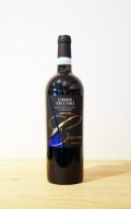 [赤ワイン]　カサーレヴェッキオ　750ml