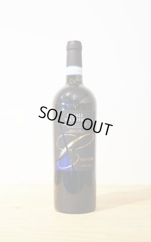 画像1: [赤ワイン]　カサーレヴェッキオ　I091　750ml