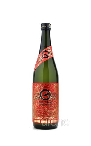 画像1: 栄光冨士　マグマ　原始乃胎動　純米大吟醸　無濾過生原酒　720ml　(冷蔵)