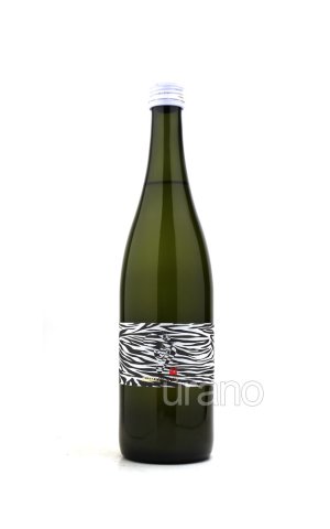 画像1: 古伊万里　前　propulsion プロパルション　うすにごり活性生酒　720ml　冷蔵