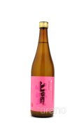 七賢　純米生酒　春しぼりおりがらみ　720ml　(冷蔵)