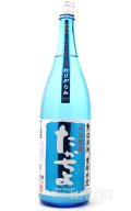 たかちよ　空　SKY　おりがらみ氷点貯蔵無調整生原酒　1.8L　(冷蔵)