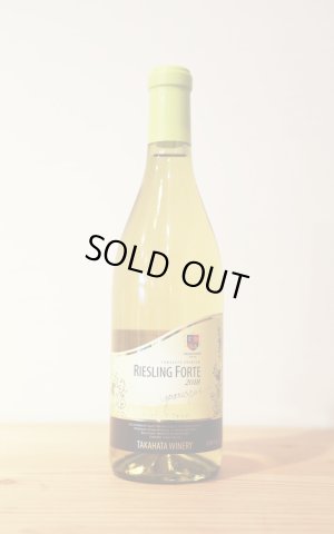 画像1: 高畠ワイン　高畠ジャパネスク　リースリングフォルテ　750ml