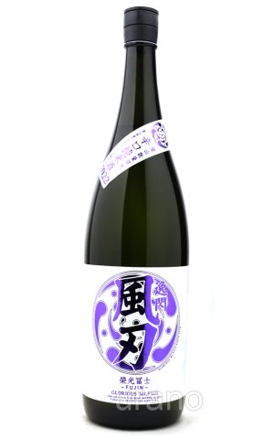 画像1: 栄光冨士　逸閃風刃　辛口純米酒 　1.8L