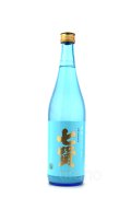 七賢　純米　活性にごり　720ml　(冷蔵)