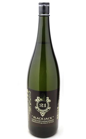 画像1: 寒北斗　極辛口　BLACK JACK 21 ブラックジャック　Climax　1.8L