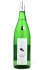 画像2: 愛宕の松 あたごのまつ　純米吟醸　ひと夏の恋　ハート増しラベル　1.8L　(準・冷蔵) (2)