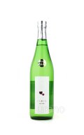 愛宕の松 あたごのまつ　純米吟醸　ひと夏の恋　720ml　（準・冷蔵）
