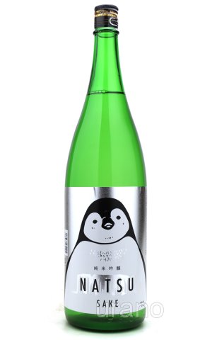画像1: 寒紅梅　純米吟醸　ペンギン　1.8L