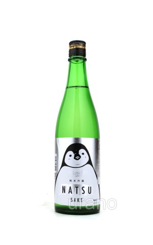 画像1: 寒紅梅　純米吟醸　ペンギン　720ml