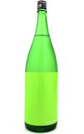 川鶴　KAWATSURU Olive純米生原酒 　1.8L　(冷蔵)