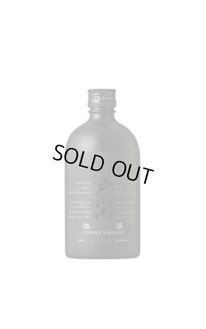 画像1: 戸河内ウイスキーリキュール 珈琲　500ml