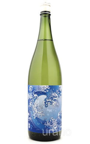 画像1: 若波　純米吟醸　東条山田錦　1.8L