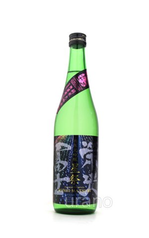 画像1: 栄光冨士　 星祭 　純米大吟醸　無濾過生原酒　720ml　(冷蔵)
