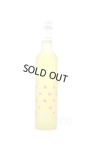 画像1: 高畠ワイン　ももワイン　500ml
