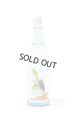 画像1: 大嶺酒造　Ohmine　夏のおとずれ　720ml　(冷蔵推奨)