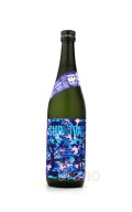 栄光冨士　サバイバル 　純米大吟醸　無濾過生原酒　720ml　(冷蔵)