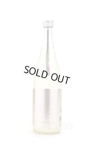 画像1: [氷温冷蔵分BY5R]　シンタカチヨ　 Vタイプ　創　 無濾過生原酒　720ml（冷蔵）