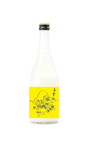 画像1: ヨー子 レモン　720ml
