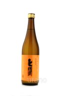 七賢　純米 ひやおろし　720ml
