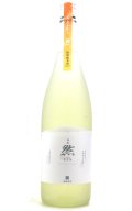 成龍然　特別純米酒　成龍然 あきふかし　 穣／JO　1.8L