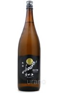 美丈夫　純米吟醸　秋酒　1.8L